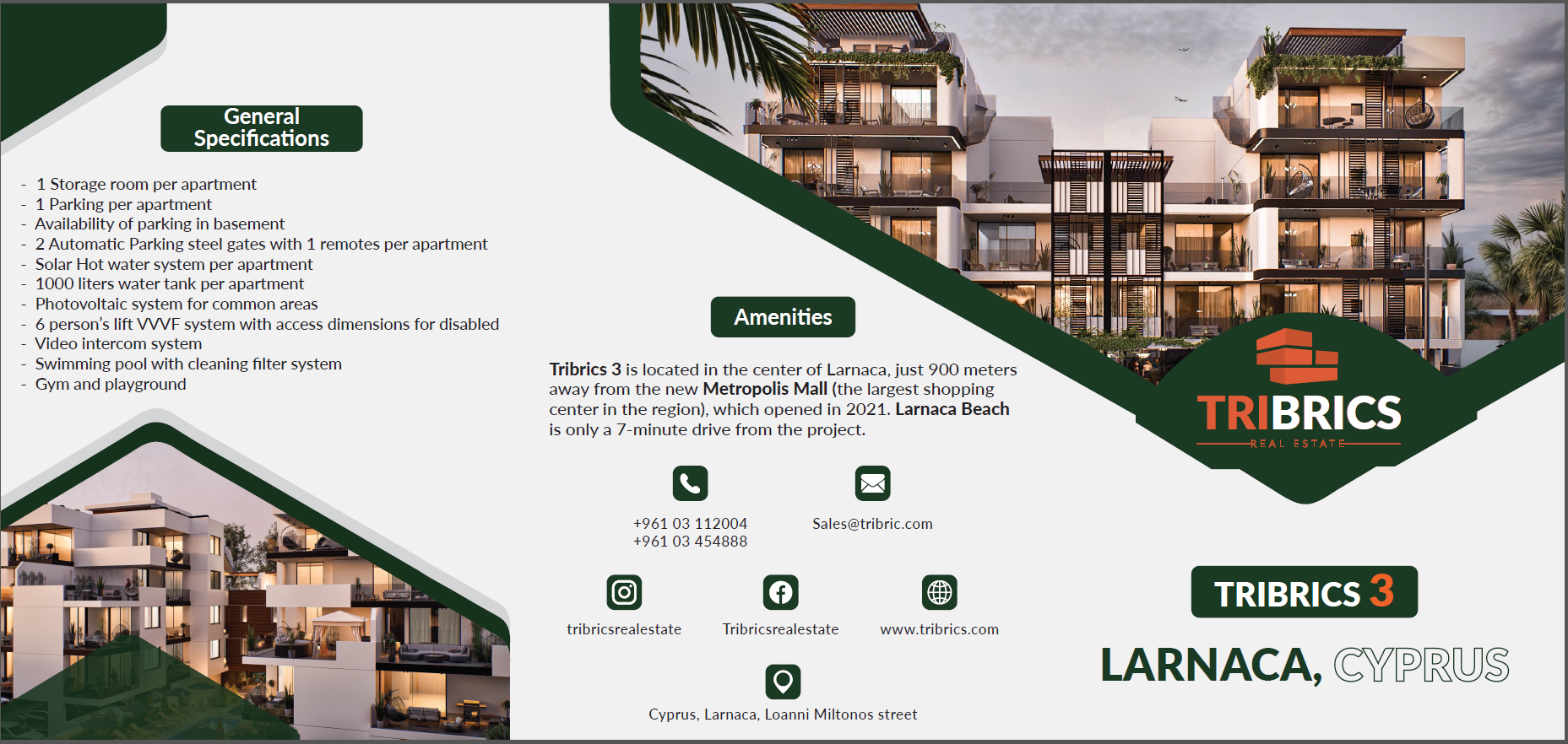 Tribrics 3 — view 14