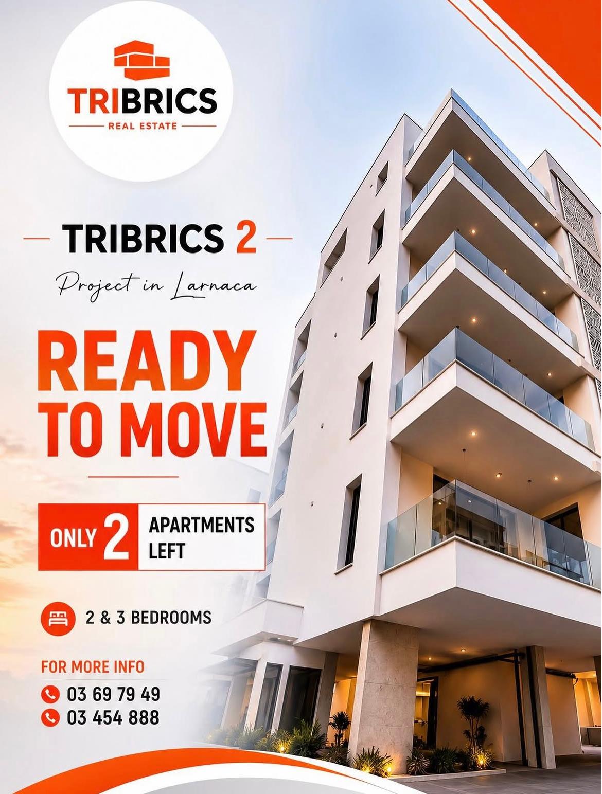 Tribrics 2 — view 6