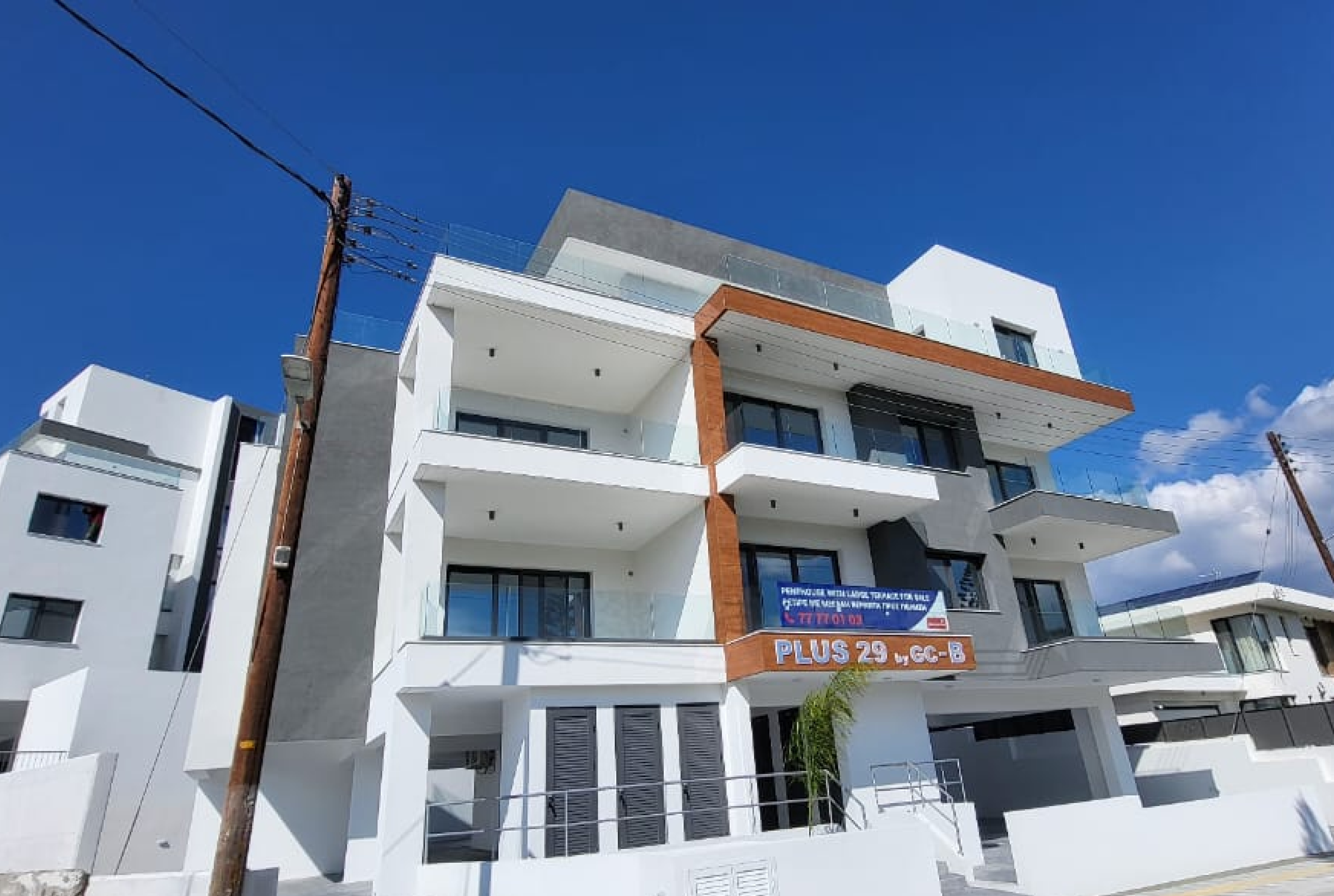Plus 29 Residence — view 1